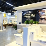 力誠(chéng)建材（永川店）