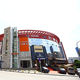 力誠(chéng)家（園博園店）