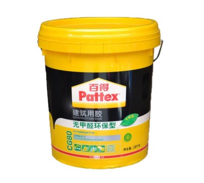 百得無甲醛.jpg 百得無甲醛.jpg