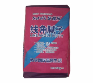 施福樂線角粉