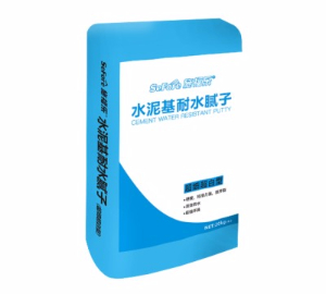 施福樂內(nèi)墻防水膩子粉（水泥基）